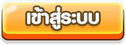 GDK88 สล็อตเว็บตรงเจ้าใหญ่จ่ายไม่อั้น รวมเกมยอดฮิต รองรับทุกอุปกรณ์