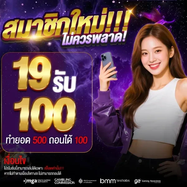 GDK88 สล็อตเว็บตรงเจ้าใหญ่จ่ายไม่อั้น รวมเกมยอดฮิต รองรับทุกอุปกรณ์