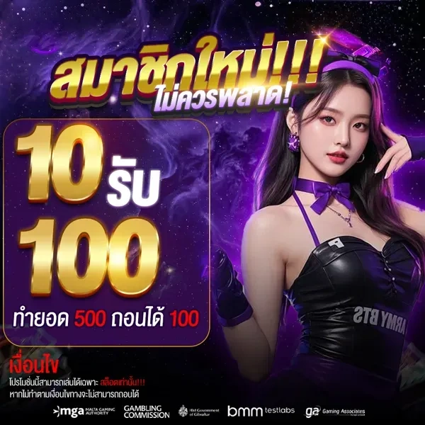 GDK88 สล็อตเว็บตรงเจ้าใหญ่จ่ายไม่อั้น รวมเกมยอดฮิต รองรับทุกอุปกรณ์